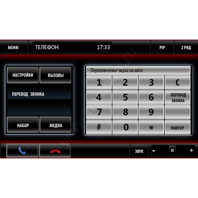  Штатное головное устройство MyDean 7187 для Mazda 5.